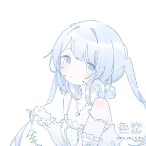 Avatar for はてなぷれいりすと