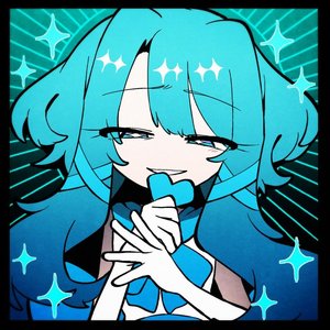 ミクだし