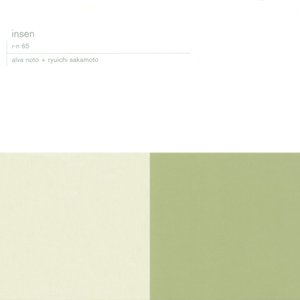 Avatar for Alva Noto & 坂本龍一
