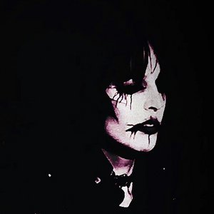 Avatar for Erotica