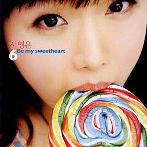 Be My Sweet Heart