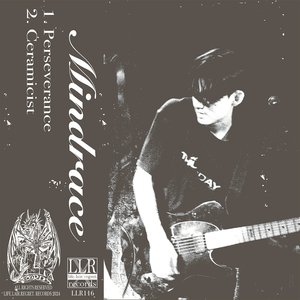 Promo 2024 - Single