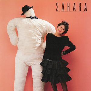 Rie Murakami — SAHARA 앨범 커버