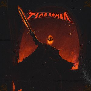 Avatar for Tsar Bomba