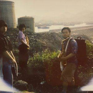 Avatar for 河边走
