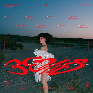 the bed-ties [Explicit]