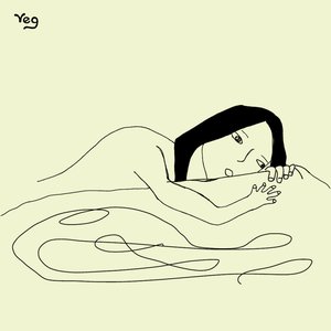 再会