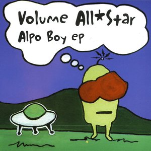 Alpo Boy EP