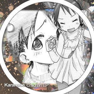 Chiichan EP