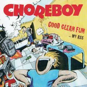 Good Clean Fun... My Ass