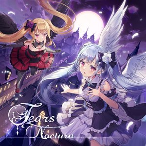 竜と炎の物語 ~Dragon and Flame Story~ — 葉月ゆら | Last.fm