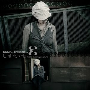 Glory To Manchester Kind [Explicit]