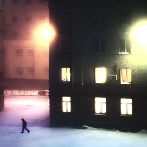 Surmodernité