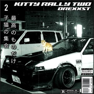 KITTY RALLY TWO