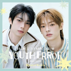 YOUTH ERROR Japan Edition (Selected Version)