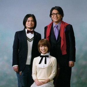鈴木亜美 joins キリンジ のアバター