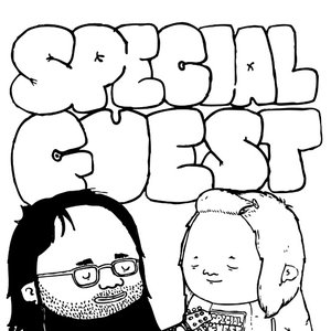 Avatar for Special Guest