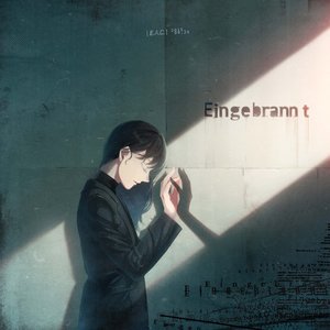Avatar for エモくてオルタナでカッコいい