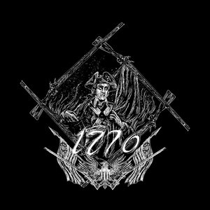 Promo 2026