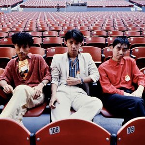 Avatar for Yellow Magic Orchestra