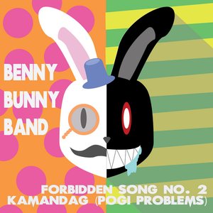 Forbidden Song No. 2: Kamandag (Pogi Problems)