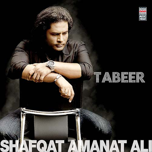 Tabeer by Shafqat Amanat Ali