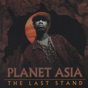 The Last Stand