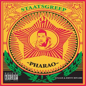Staatsgreep EP