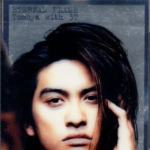 Eternal Flame