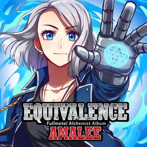 Amalee - Beyond The Door  Tobira No Mukou E Lyrics - Zortam Music