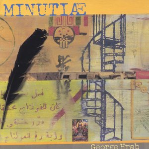 Minutiӕ