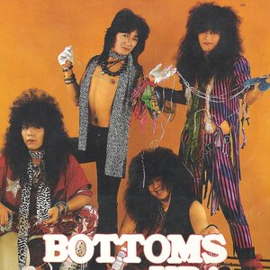 Avatar for Bottoms Up!