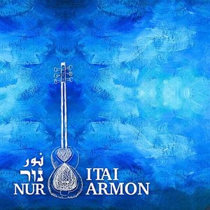 Nur