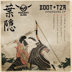 Avatar for Boot & TZR