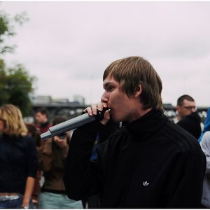Avatar for Чекист