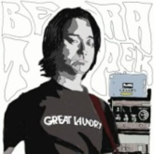 Avatar for BERATREK