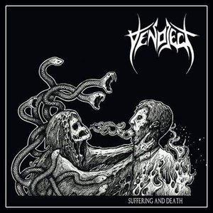 Suffering And Death