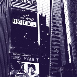 Hotel 1