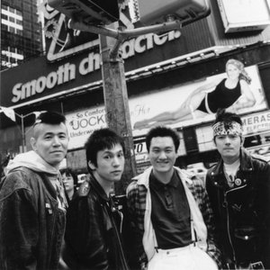 少年の詩 — The Blue Hearts | Last.fm