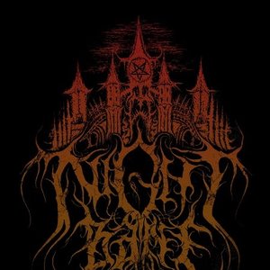 Avatar for Nightbane