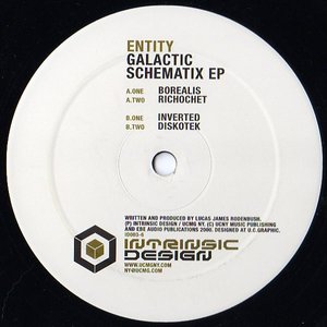 Galactic Schematix EP