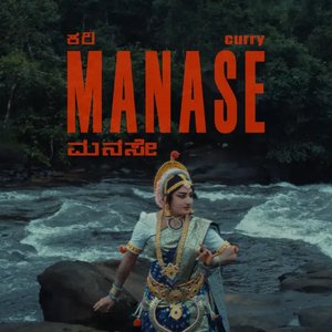 Manase