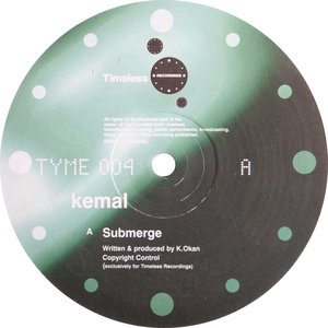 Submerge / Test Tube