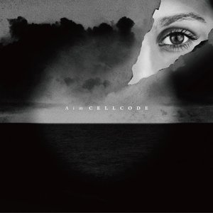 Aim - Single