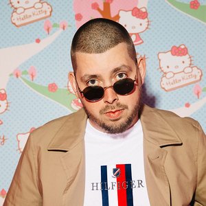 Avatar for Emil Lange