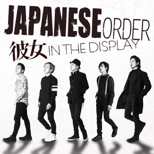 JAPANESE ORDER