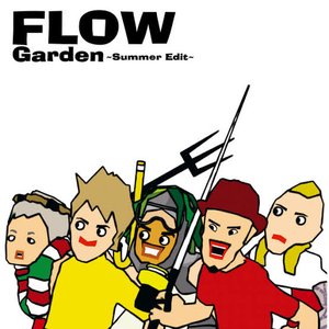 Garden 〜Summer Edit〜 - Single