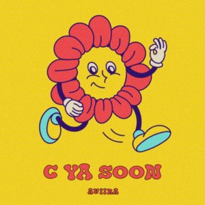 c ya soon
