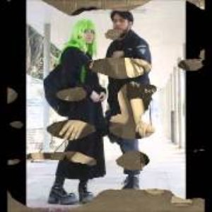 Avatar for BREMSSTRAHLUNG SYNTH POP