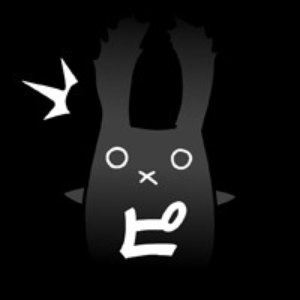 Avatar for KuroUsa(WhiteFlame)